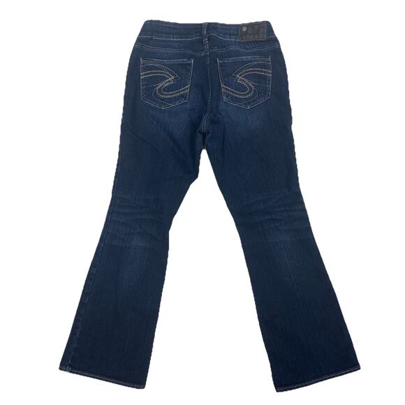 Silver Jeans Co Suki Bootcut Jeans Women’s 26x26 Dark Wash Petite Short Denim - Picture 1 of 12